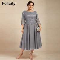 Elegant Plus Size Mother of the Bride Dresses 2025 A-line Scoop Tea-Length Chiffon Wedding Party Dresses Robes Invitée Mariage