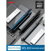 uni M5-KH Metal Mechanical Pencil, High End KURU TOGA Black Technology Rotating Lead Core/No Breakage 0.5mm lapices For Drawing