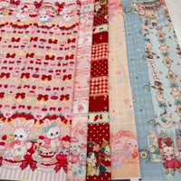 Lolita Print Fabric for 1/4 & 1/3 Scale BJD Doll Dresses in a Childlike Style 1meter