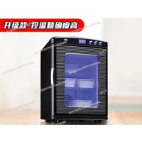 25L Reptile Incubator, Digital Cooling Heating Lab Incubator 5-60°C for Reptiles