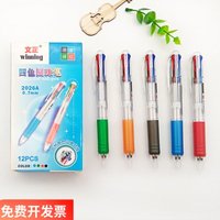 Multicolored Ballpoint Pen 0.7mm Retractable Colorfed Pen 4 in 1 ink Pen for Drawing Writing Office,Student Supplies
