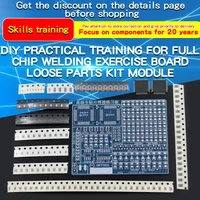 1PCS SMD Advanced Full Patch Welding Practice Board Electronic Components SMT Skills Training PCB DIY Welding Practice Kit
