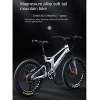 AliExpress OVOZI Mountain Bike Student Shift Magnesium Alloy Mountain Bike Disc Brake Soft Tail Shock Absorption Shock Absorption Bicycle