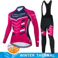 AliExpress NONE Women Cycling Jersey set Pro Team 2026 Uniform Cycle Road Bike Winter Thermal Fleece Clothing Sportswear Mtb Male Short Clothes