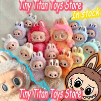 Pop Mart Labubu Collection Vinyl Blind Box Macaron 3.0 Front Energy Plush Doll Keychain Pendant Figure Kids Girl Surprise Gift