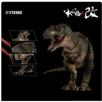 Nanmu Studio Tyranozaur Król Przeszłości i Przyszłości 2.0 Seria Smart Figurka Dinozaura z Epoki Jurajskiej Zabawka Prezentowa