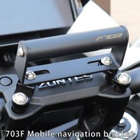 For ZONTES 703F 2024 2025 2026 703 F Motorcycle Accessories GPS Phone Holder Stand Navigation Extension Bracket