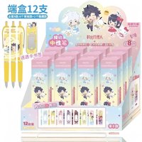 New Arrival Sale Genuine Link Click X Sanrio Collaboration Stationery Set Ballpoint Pen Stand Memo Pad Birthday Gift