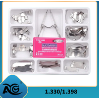Dental AG Sectional Contoured Metal Matrices Matrix with Springclip No.1.330 Band Resin Clamping/Seperating Ring Dentist Tools