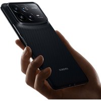 For Xiaomi Mix Fold 4 Case Carbon Fiber Case Ultra Thin Protective Karbon Phone Cover Case For Xiaomi Mix Fold 4
