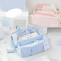 Prism Pencil Case Pen Bag Cream Color Large Capacity Soft More Pocket Storage Pouch for Stationery School A7446