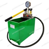 2DSY-100 two-stage manual pressure test pump 1000 bar