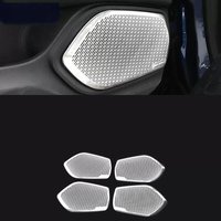 Accessories For Maserati ghibli Quattroporte 2014 2015 2016 Matte Interior Door Speaker Frame Decoration Cover Kit Tweeter Trim