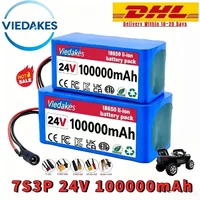 24v battery lithium 7S3P 18650 10Ah Li-ion Battery Packfor wheelchairs power Li-ion Replacement Battery +29.4v 2A Charger☼♀☾