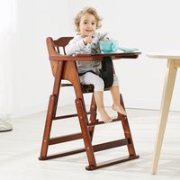 Solid Wood Baby High Chair Foldable Height Adjustable Multifunctional Dining Chair for Infants Toddlers