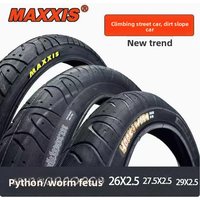 Magis boa tire 26 * 2.5 27.5/29 * 2.5MAXXIS worm tire half bald tire riding accessories