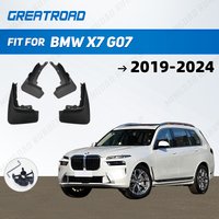 For BMW X7 G07 2019 2020 2021 2022 2023 2024 Mudguard Mud Flaps Guard Splash Flap Mudguards Fender Car Accessories
