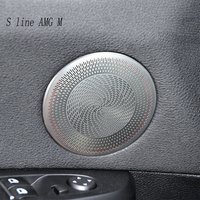 Auto Styling Für BMW X3 F25 X4 F26 Vorne Hinten Tür Horn Audio Sound Lautsprecher Grid Abdeckung lautsprecher Abdeckung Aufkleber trim Zubehör
