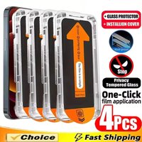 1-4PCS Anti-Spy Screen Protector For Poco X7 Pro X6 M7 M6 Pro X5 X4 X3 F7 F6 F5 F3 M5 M4 M3 M2 C65 C75 Dust Free Tempered Glass