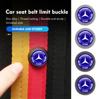 Car Seat Belt Spacing Limit Buckle Clip Stopper Anti-slip Button For Mercedes Benz CLK GLC W212 C200 C300 W203 W204 W205 W169