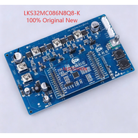 LKS32MC086N8Q8-K 96MHz Cortex-M0 64KB Flash 8KB RAM Motor Control MCU Original New