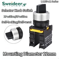 Selector Switch 22mm 2NO/1NO1NC 2/3 Position Self Locking Momentary Button Start Stop Waterproof Push Button Rotary Switch 10A