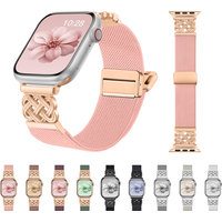 Glam Celtic Knot Braided Band With Magnetic Buckle Compatible With Apple Watch 38mm 40mm 41mm 42mm 46mm 44mm 45mm 49mm