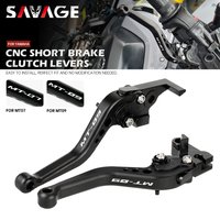2024 Kurzer Bremskupplungshebel für Yamaha MT07 MT09 2013–2020 MT-07/Tracer MT-09 SP Motorradzubehör Griffe Hebel MT 07 09