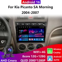 For Kia Picanto SA Morning 2004 - 2007 Android 16 Auto Car Multimedia Video Player GPS Navigation Wireless Carplay Tools Fans