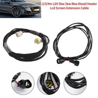 2/3/4m 12V Diesel Heater Lcd Screen Extension Cable 5kw 2kw 8kw Diesel Heater Cable Diesel Heater Cable Adapter Car Accessories