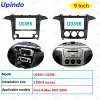 For Ford S-Max Galaxy 2007 2 Din 9 inch Android Stereo Car Radio DVD GPS Fascia Panel Frame Mounting Bracket Dash Kit