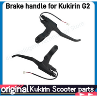 Original Brake Handle for kugoo Kukirin G2 Electric Scooter Left & Right Brake Lever Replacement Parts