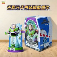 Authentic Hot Toy Story Buzz Lightyear Assembled Model Large Size Multi Jointed Sam Club Same Style Birthday Gift Decor