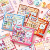 Mini Stocking Scene Sticker Book 3D Diorama DIY Grocery Store Landscape Stickers for Scrapbooking Journaling
