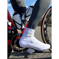 AliExpress YKYWBIKE 2026 Cycling Overshoes High Elastic 4 Color Lightweight Breathable Road Bike MTB Bicycle Shoe Cover