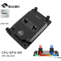 Bykski CPU Water Block For AMD TR4 Processor AI Server Cooler Computer Liquid Cooling,Brass+Copper,G1/4",CPU-SP3-SR
