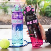 1pc 950ml/31oz 750ml/26oz 550ml/18oz Outdoor Sports Water Bottle, Suitable for Fitness, Sports, Birthday Gifts
