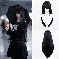 Snoya Synthetic Cosplay Wig of Ame-chan (from "Needy Girl Overdose") for Her School Days JK School Uniform Sailor Uniform