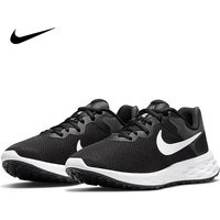 Nike Revolution 7 Unisex Mesh Breathable Comfortable Running Casual Sports Sneakers DC3729-003