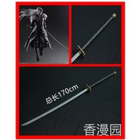 Sephiroth Final Fantasy Sword Prop Cosplay Weapons Halloween Christmas Party Props for Comic Show