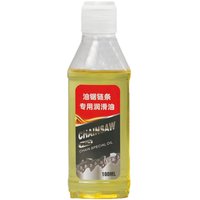 AliExpress NONE Motorcycle Chain Lube Noise Reduction 100ml Chain Saw Oil Lubricant Rustproof Protection Professional Chain Lube Oil For Bicycle