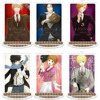 Anime Fans Gifts Moriarty the Patriot William James HD Characters Quadrate AcrylicStand Desktop Ornament Series