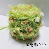 50g Mixed Flowers Fancy Yarn For Handmade Crochet Knitted Scarf Hat Sweater Handbag Crafts Colorful Blended Yarn Woven Thread