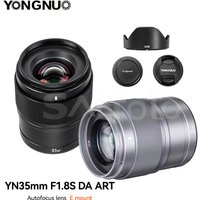 YONGNUO YN35mm F1.8S DA ART Auto Focus Lens Fast Quiet F1.8 Large Aperture Autofocus for Sony E-Mount APS-C Mirrorless Camera