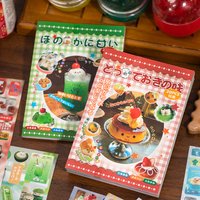 20 Sheets/Book Japanese Retro Die Cut Sticker Book Old Time Grocery for DIY Journal Scrapbooking Envelopes Decoration
