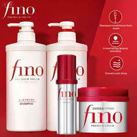 Japanese Fino Moisturizing Shampoo Conditioner Hair Care Anti-Dandruff,Oil Control,Volume Fluffy Improve Frizz Repair Split Ends