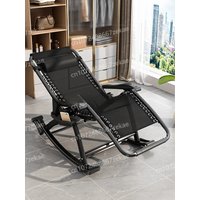 Outdoor Foldable Rocking Chair, Balcony Leisure Lounge Chair, Adult Lazy Sofa Chair, Garden Home Decor Relaxing Rocking Seat