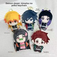 Kimetsu No Yaiba Plush Keychain Demon Slayer Cotton Doll Kawaii Anime Character Bag Charm Cute Stuffed Toy Gift Style Soft