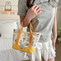Miffy Cute Cartoon Canvas Storage Bag Kawaii Animation Peripheral Fashion Multifunctional Portable Handbag Girl Birthday Gift