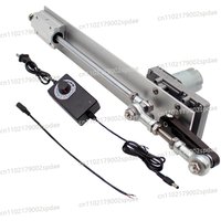 Reciprocating Cycle Linear Actuator DC 24V Gear Adjustable Telescopic Motor Motor With Speed Controller Stroke